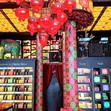 SPA CEYLON – Chatham Street
