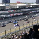 鈴鹿サーキット グランドスタンド