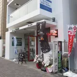 【閉業】ANOS COFFEE