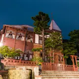 北野異人館街