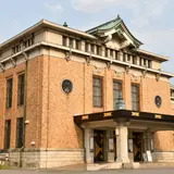 京都市美術館