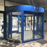 パレットくもじ