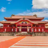 首里城