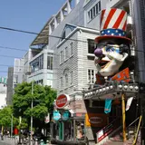 アメリカ村