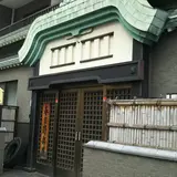 春日野部屋