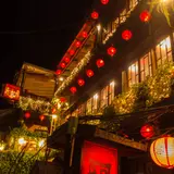 九份老街 Jiufen Old Street