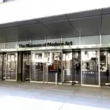 ニューヨーク近代美術館（Museum of Modern Art  MoMA）