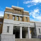 国立科学博物館