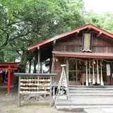 天満宮