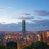 台北101（Taipei 101）