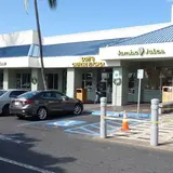 コナ・コースト・ショッピング・センター