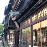 文明堂総本店