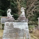 四條畷神社