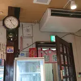 宇味家 宇都宮駅前店
