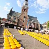 アルクマール（Alkmaar）