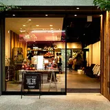 FOUNDRY（ファウンドリー）軽井沢本店