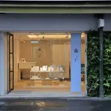 ぬま田海苔 合羽橋店