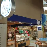 Sweets＆Deco 青いクマ