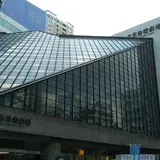東京芸術劇場
