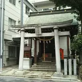 大井蔵王権現神社