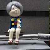 鬼太郎のいる天神通り商店街