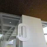 新山口駅北口（バス）