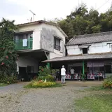 盤峰園