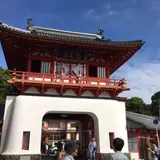 武雄温泉
