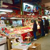 アウガ新鮮市場