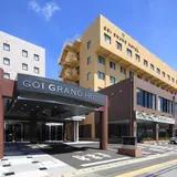 五井グランドホテル