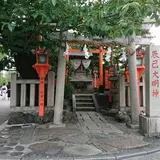 辰巳大明神