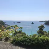 南伊豆町