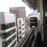 美栄橋駅
