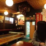丸忠焼肉店