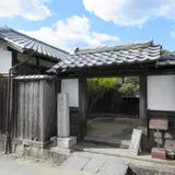 木戸孝允旧宅