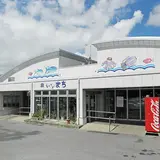 泊いゆまち