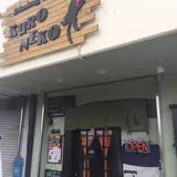 Dining Bar Kuroneko - ダイニングバー クロネコ