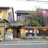 市村一房堂
