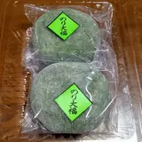 御菓子処 大黒屋