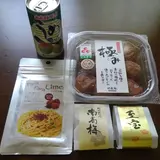 味覚庵