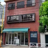 シュタットヴァイデ 直営売店