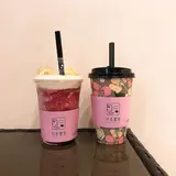 丸木製茶 Marukiseicha