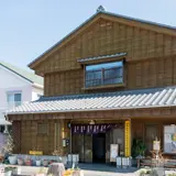 伊勢古市参宮街道資料館