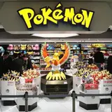 ポケモンセンターキョウト