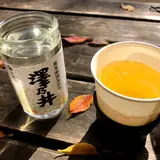 長尾茶屋