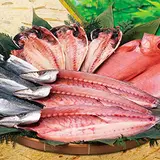 山安 ハルネ小田原店