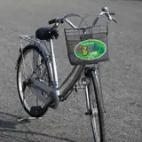 レンタサイクル「ぐるりん小田原」
