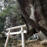 祝子川温泉 美人の湯