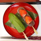 追分だんご本舗