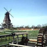 霞ヶ浦総合公園